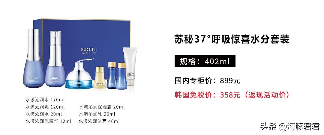 韩国首尔购物攻略视频,韩国首尔最新旅游攻略