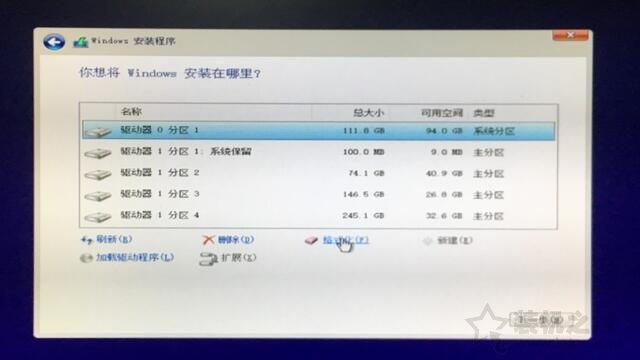 优启通win10原版重装系统步骤图解,windows10怎么重装系统超详细教程