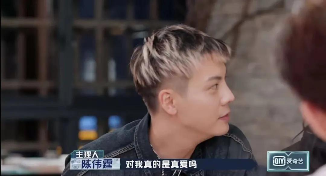 青你2thenine成团前的首秀,青你2团名thenine出道具体时间