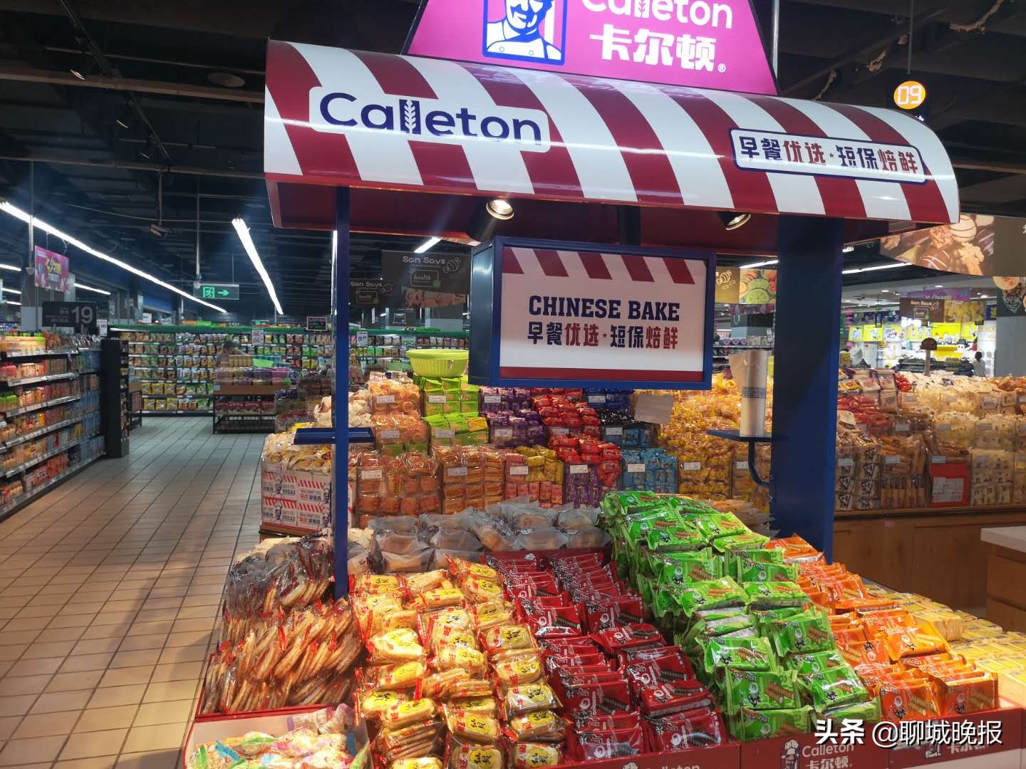 杩庝腑绉嬪簡鍥藉簡娲诲姩瓒呭競,涓鍥藉簡鍙岃妭瓒呭競娲诲姩