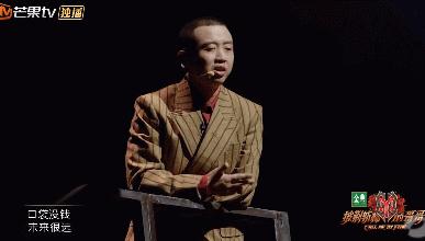 往事只能回味歌曲背后的故事,往事只能回味是耐人寻味的歌吗