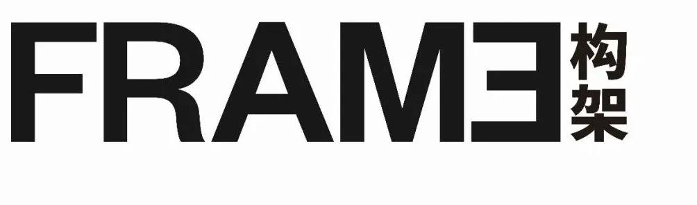 新兴买手店有什么好处,新兴街买手店