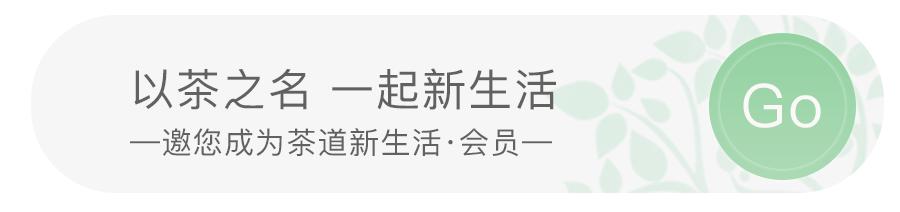 王郁斌|茶行业怎么做品牌