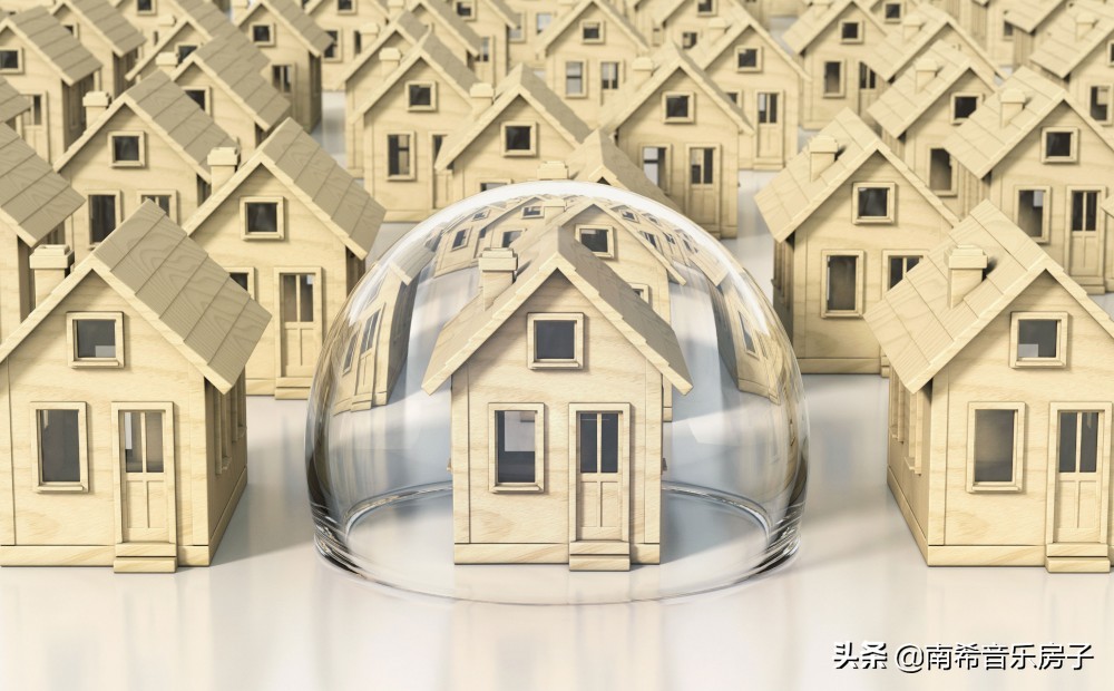 温哥华房屋保险,温哥华买房买什么保险