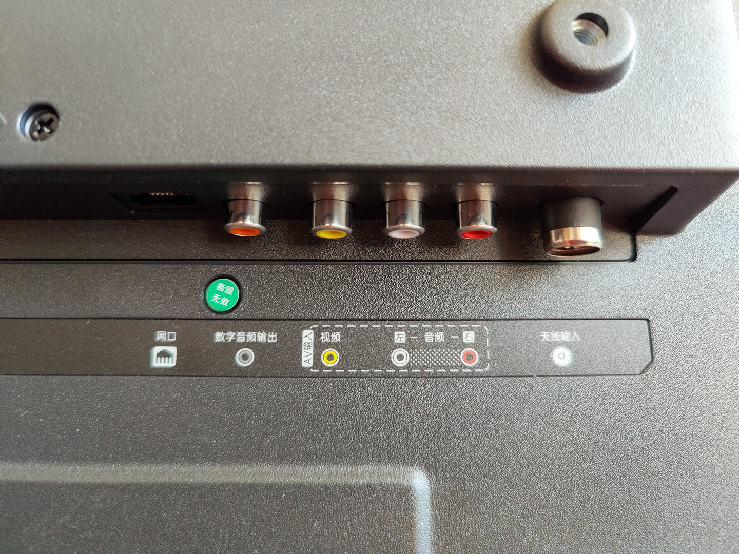 oppo电视k9怎样,oppo电视k9x65英寸系统版本