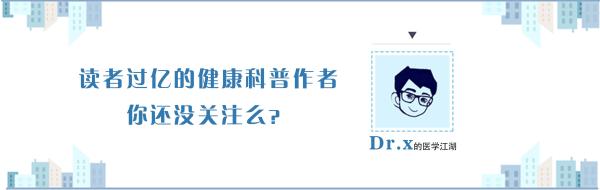 新生儿臀纹不对称双腿一样长,宝宝双腿纹路不对称有没有影响
