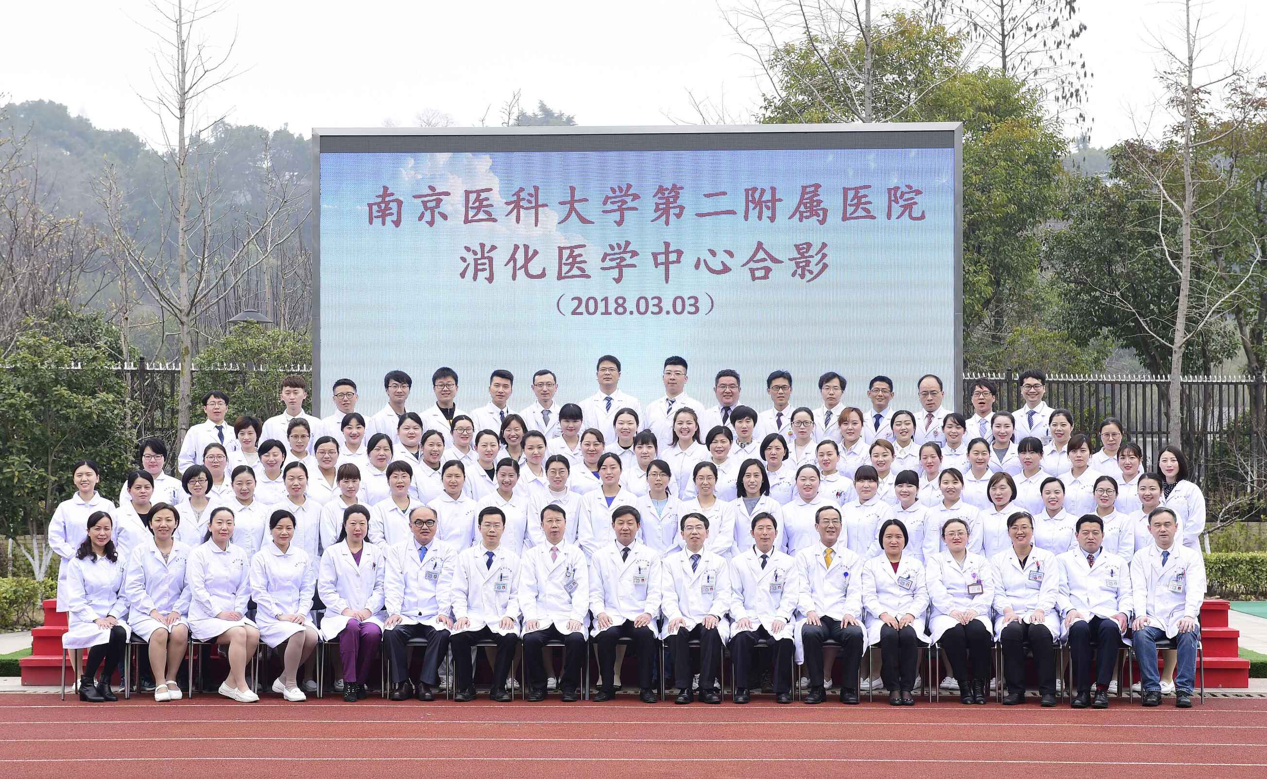 胃镜取出钛夹会伤胃吗,胃镜检查到底伤不伤胃