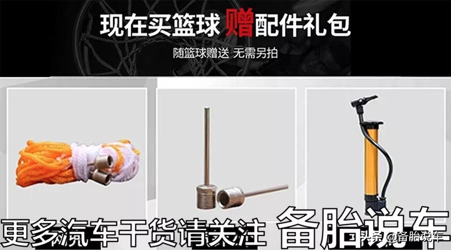 买国产车的才是真有钱,国产车买哪个配置的好