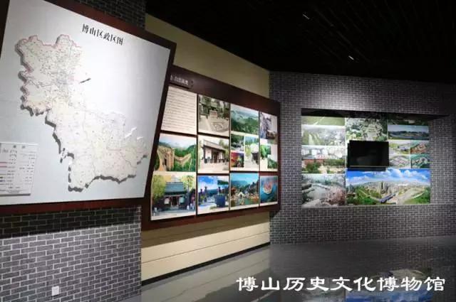 你好！我叫博山，这是我的简历......,转自博山微生活）