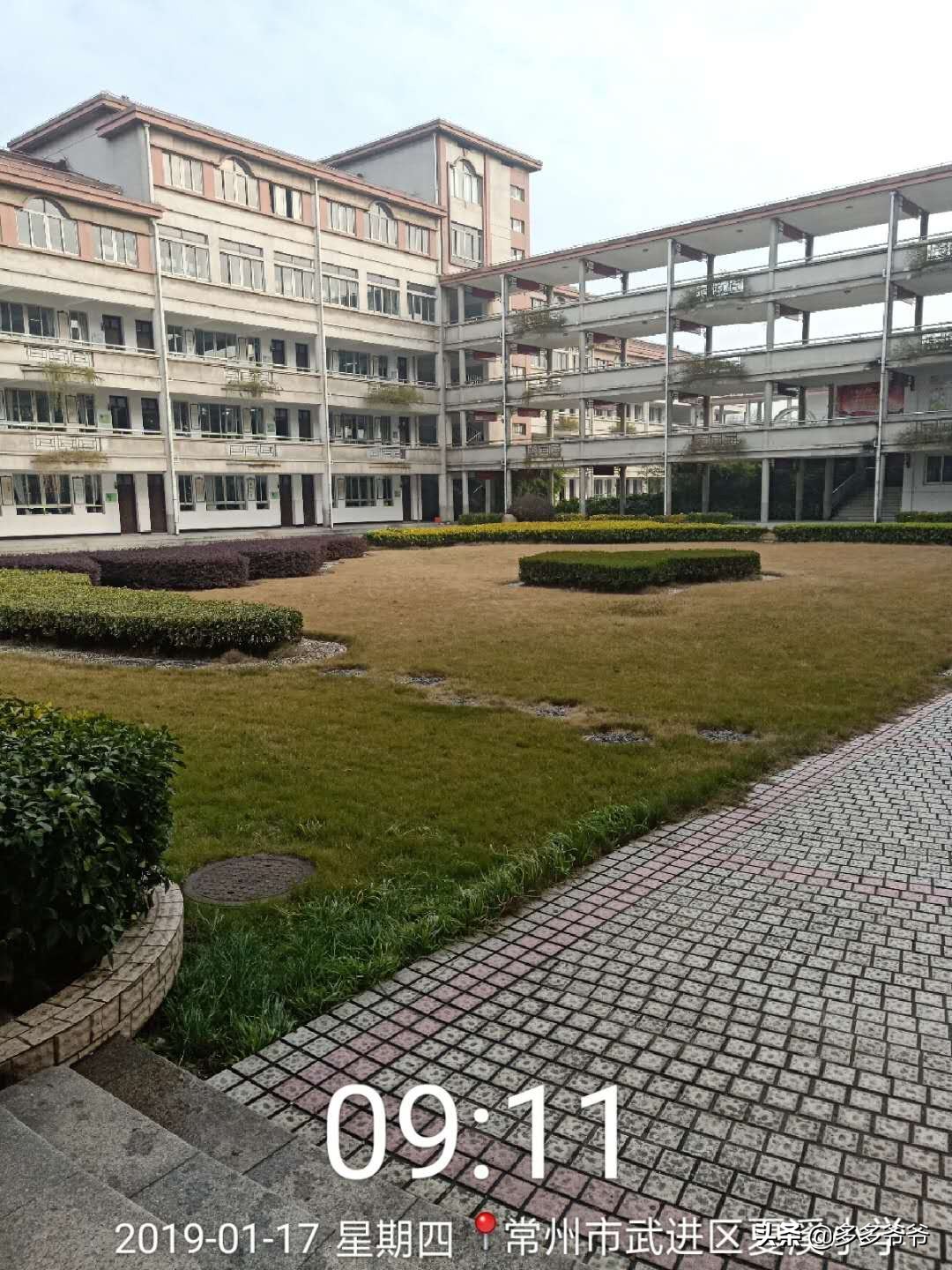 武进嘉泽夏溪小学,江苏省常州市武进区夏溪小学