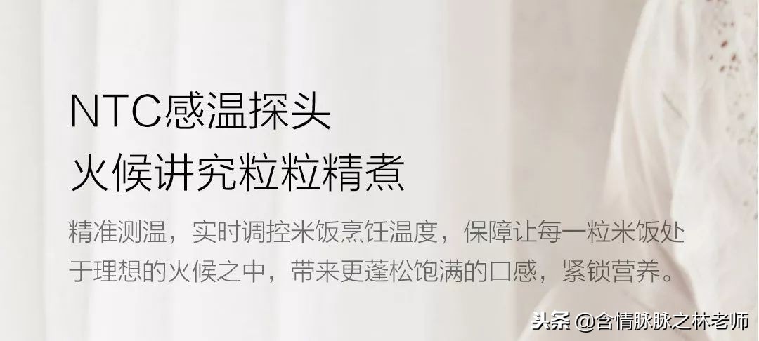 小电饭煲如何煲饭,圈厨迷你电饭煲怎么用