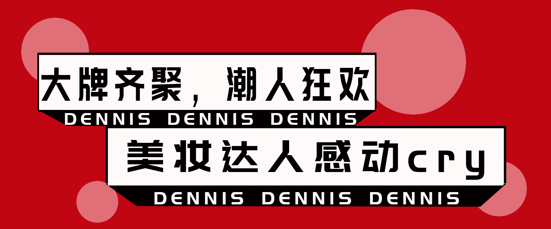 满800返160券活动,满880返800相当于几折