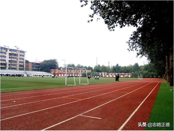 2023年西安铁一中学区划分图,小升初学区房划分2020