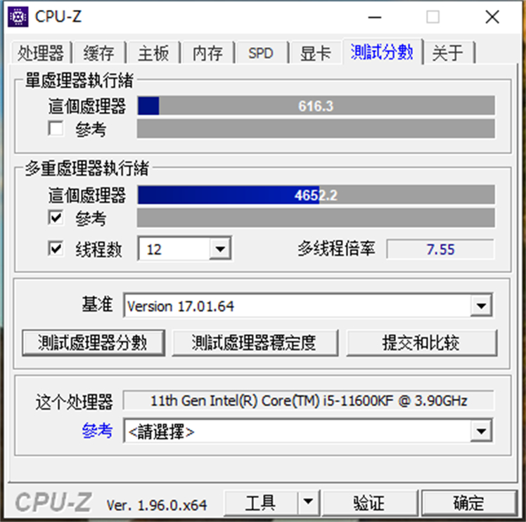 13600kf搭配一键超频主机,12600kf超频装机配置推荐
