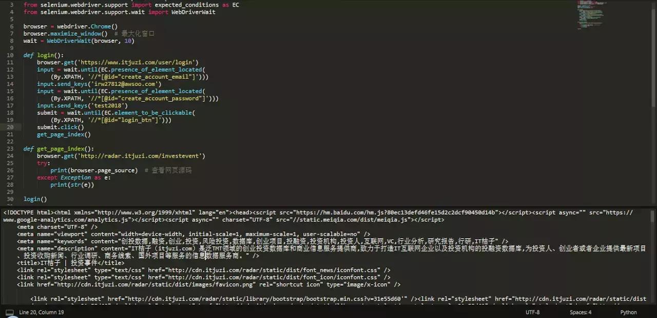 玩转python网络爬虫,21天python爬虫教程