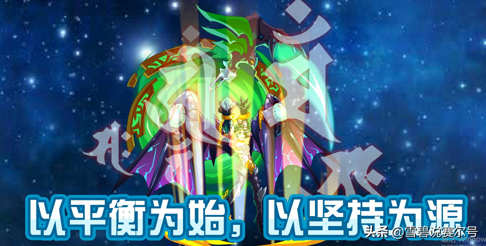 赛尔号十大恐怖星球,赛尔号击败恶灵三巨头和宇宙海盗