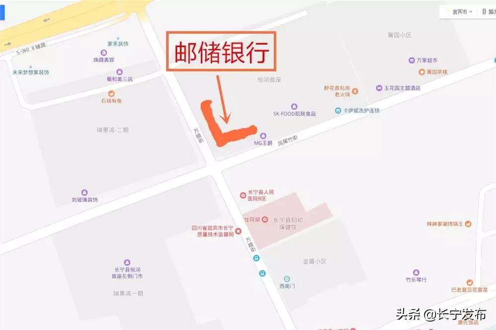 征信报告可以在邮储银行查询吗,邮储银行app查询征信可以打印吗
