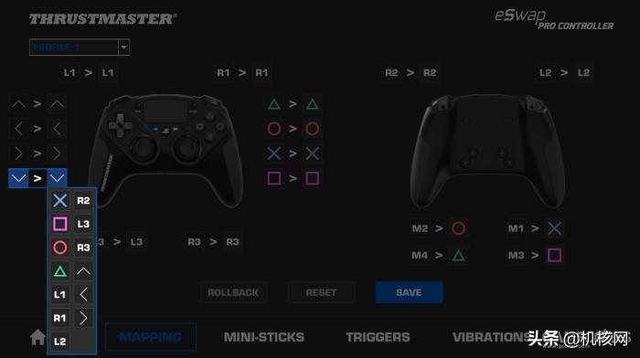 图马思特eswapx手柄评测,图马思特自定义游戏手柄