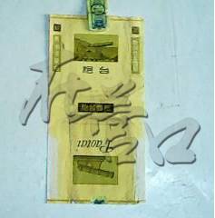 怀旧烟盒专卖,怀旧卷烟盒