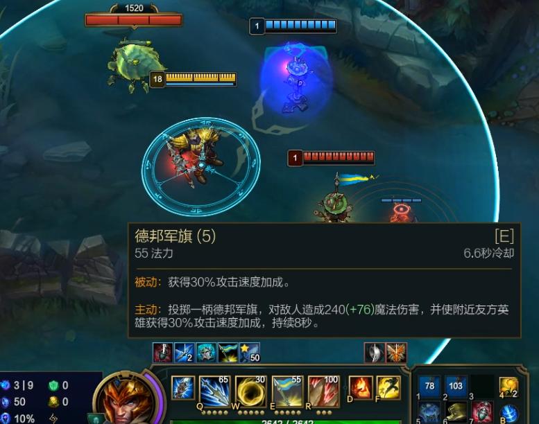 万物辅助：护盾回血流皇子篇——从天而降的全新玩法！