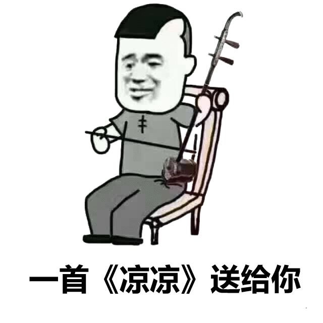 电商法实施后第一天,电商法实施实体店会好吗