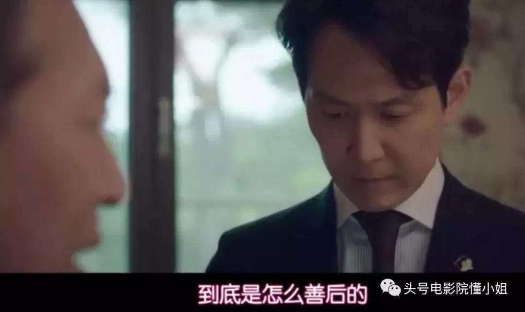 李政宰第二季完整版,李政宰十部高分剧