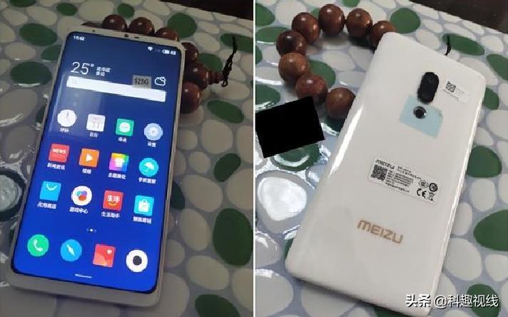 魅族zero无孔无线快充,魅族zero无孔手机怎么插卡