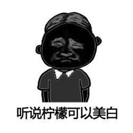 薏米水不祛湿，红枣水不补血…扒皮10种“养生水”