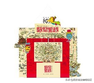 装着浓浓年味的MAKER创客市集来了，快接住！