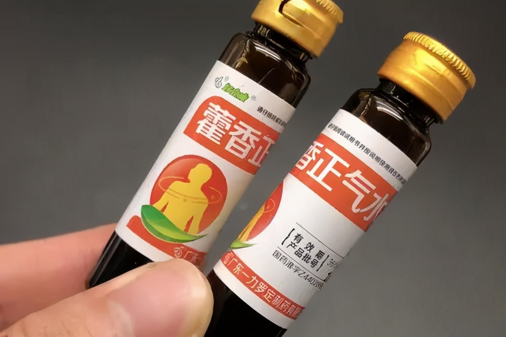 中国传统红双喜痰盂,50年前流行的痰盂