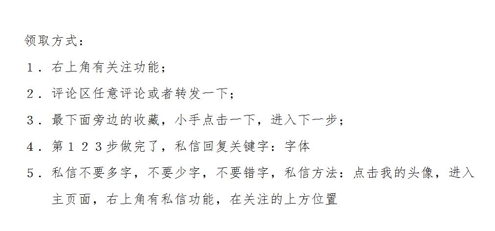 瀛椾綋鐗规晥psd鏂囧瓧绱犳潗,鍒涙剰鐗规晥瀛椾綋ps