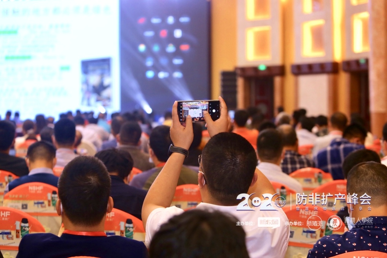 李新昌:助力养猪业转型发展,金蝶为农牧企业插上数字化蝶变之翼