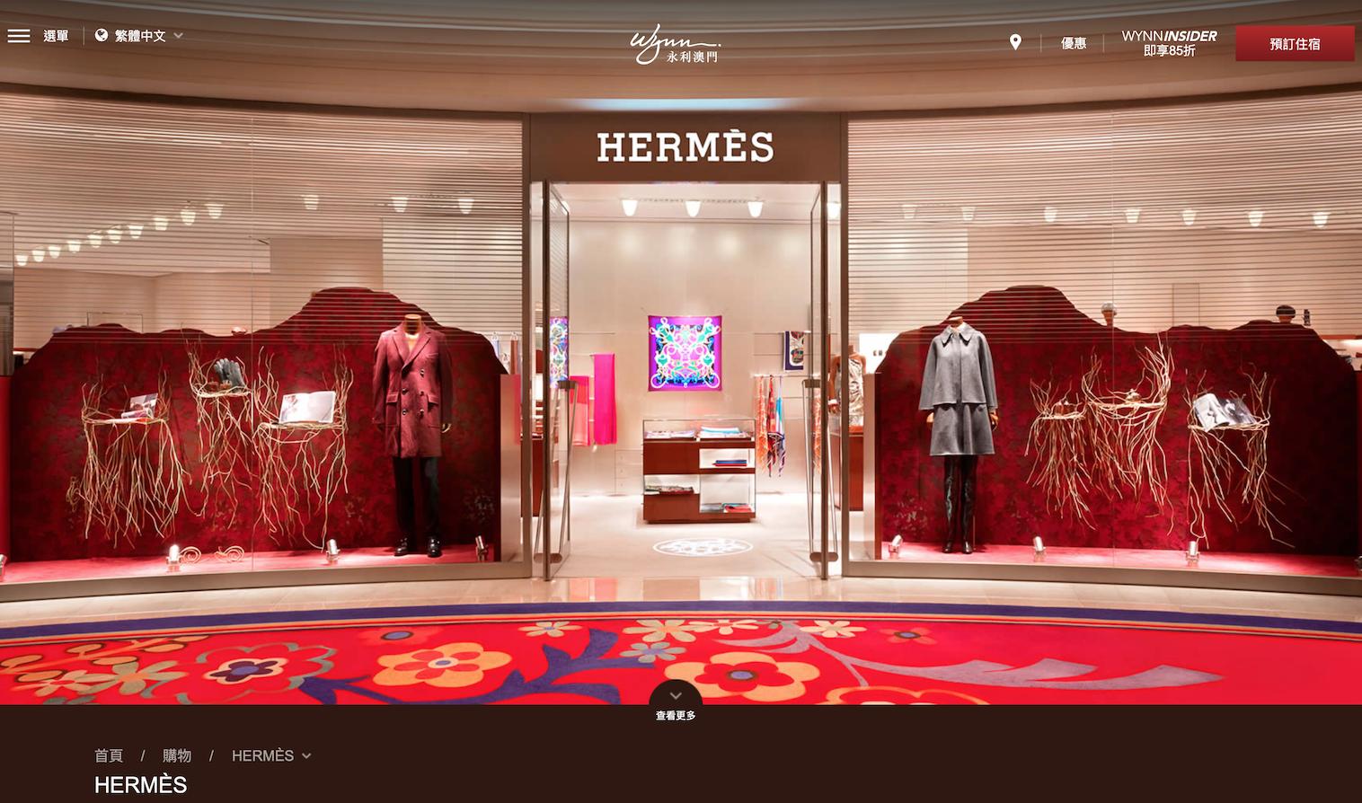 澳门为什么那么奢华,澳门奢侈品为什么这么便宜