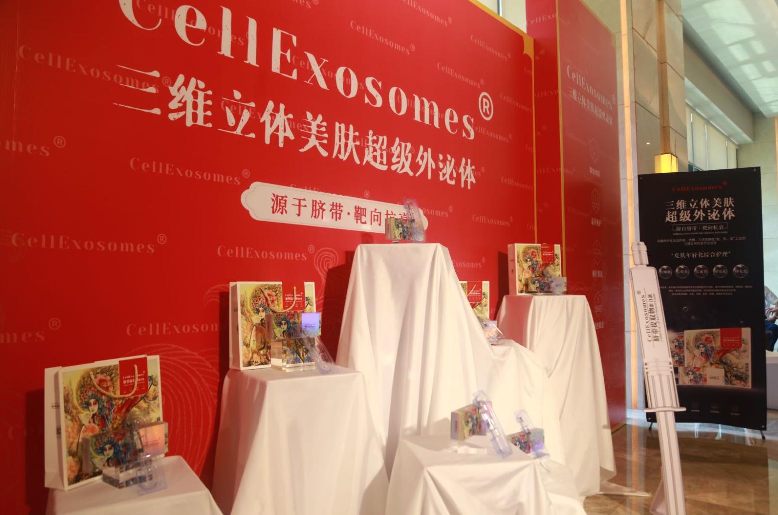 中国肿瘤精准治疗大会,2019年肿瘤治疗大会