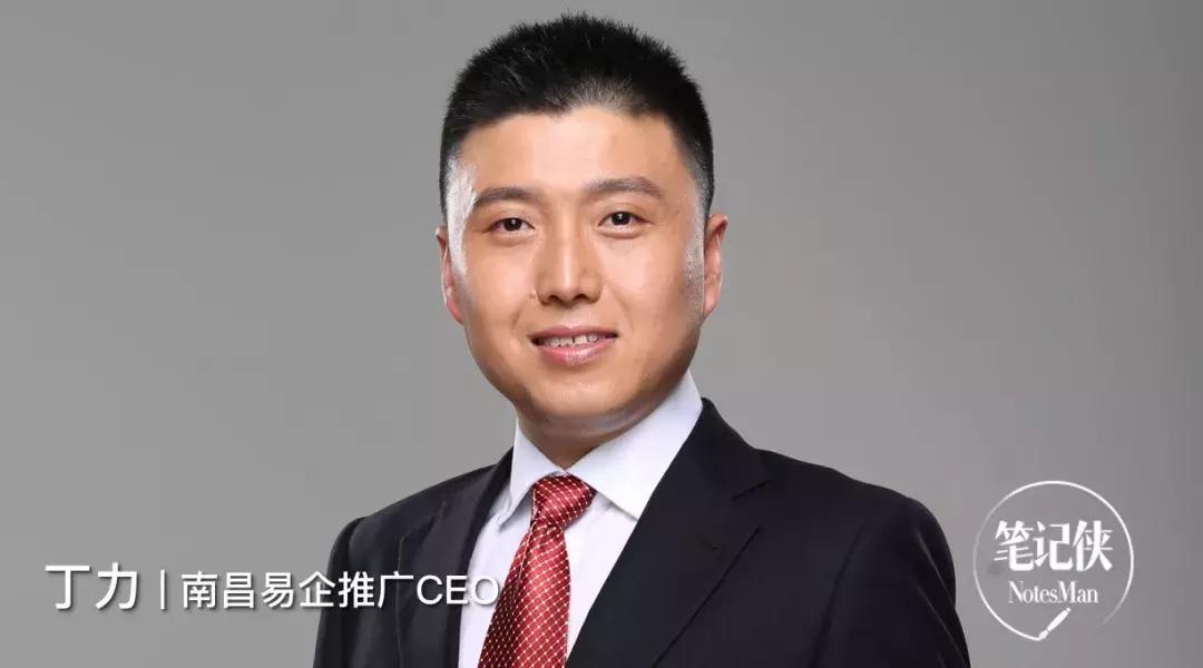 低成本获客成本及渠道,低成本获客与高成本运营