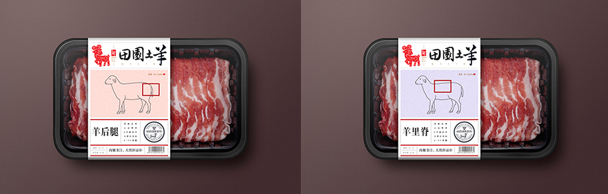 冲突营销案例分析,冲突品牌策划