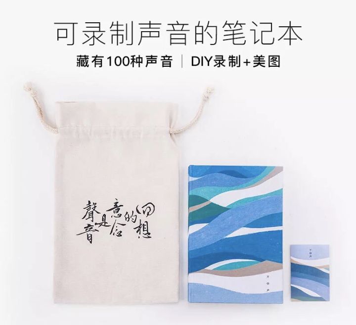 抖机灵好不好,抖机灵