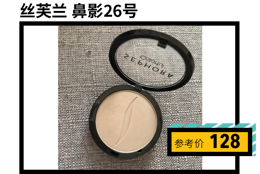 最低只要10块钱！这些网红单品实在是太可怕了！