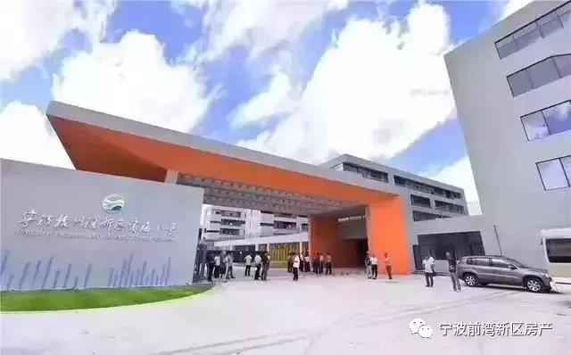 杭州湾新区汽车产业发展前景好吗,杭州湾新区房子有前景吗