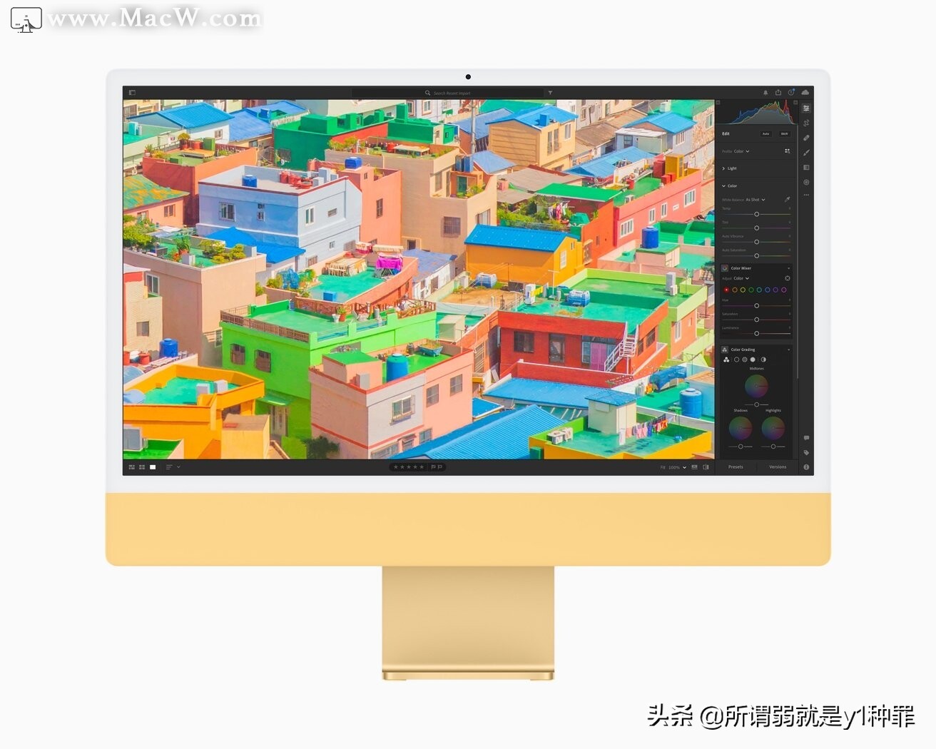 21寸imac和27寸imac对比,24寸imac和14寸macbook性能对比