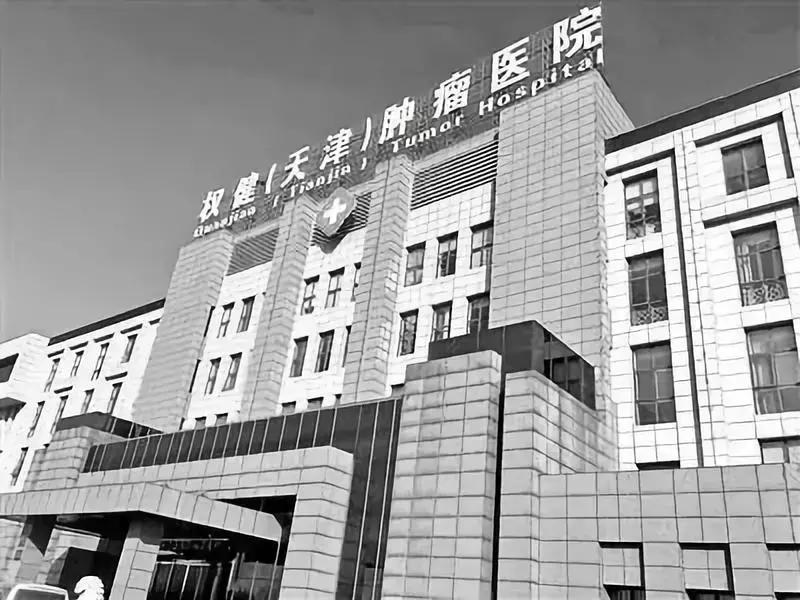 推销保健品的套路,男士保健品推销套路