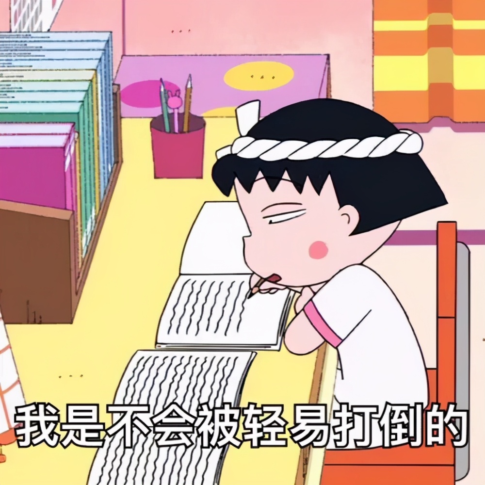 经验帖语文文学常识,经验贴用英文怎么说