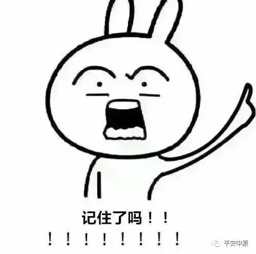 又是一年315你最期待曝光什么,又是一年315你最关心的问题