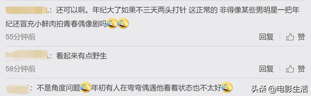 吴彦祖近照似苏大强,吴彦祖现状近照图片