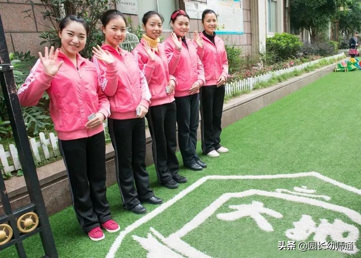 幼儿园将来发展的方向,幼儿园的未来发展趋势