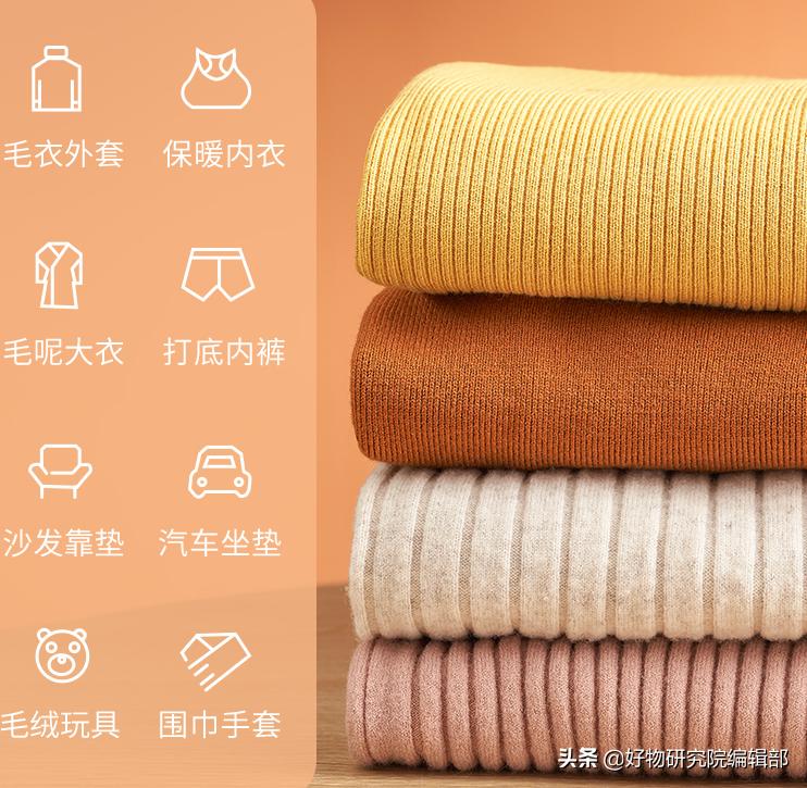 小米有品电动毛球修剪器,小米有品修剪器