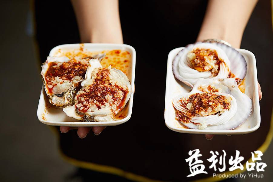 西昌火盆烧烤成都,成都好吃的西昌火盆烧烤