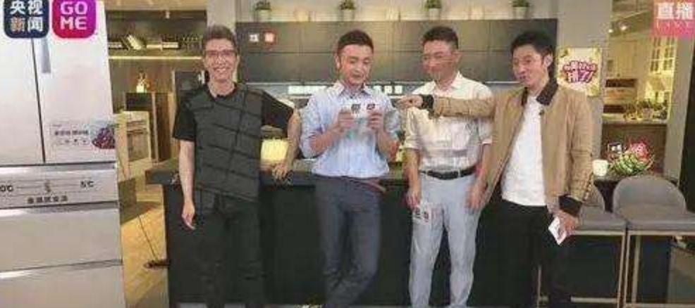 如何打造私域直播用什么软件,私域直播能常做吗