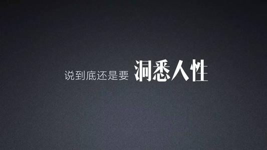 创业做一家互联网公司,一个人如何做互联网创业