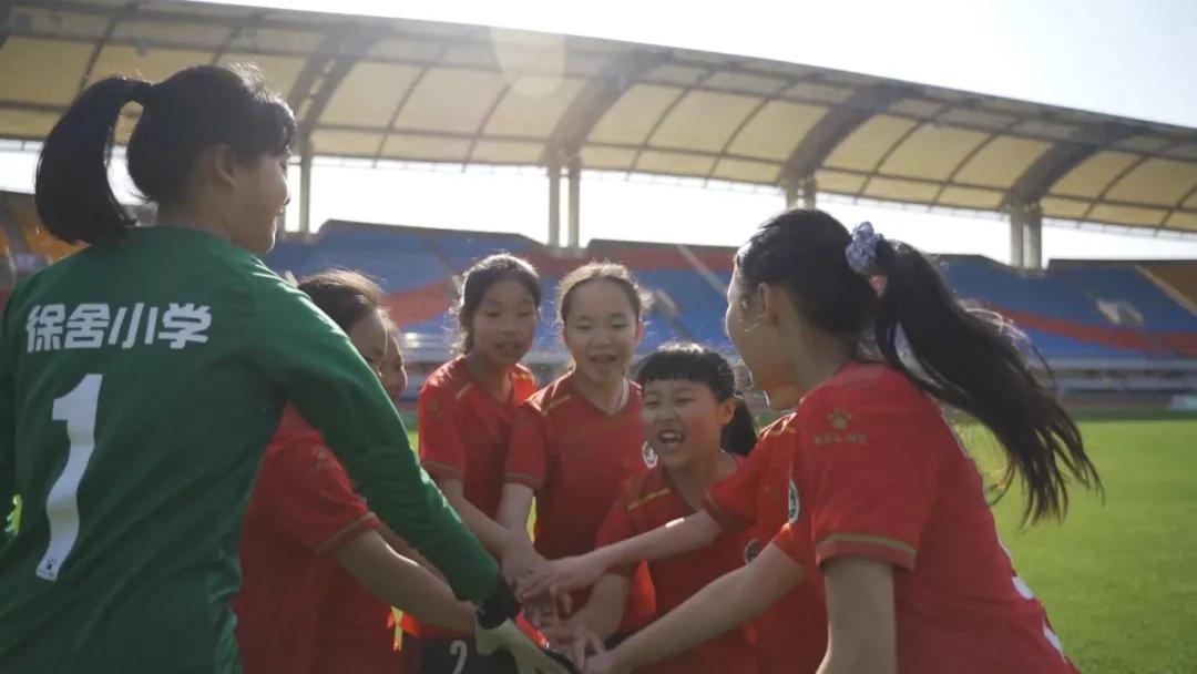 宜兴中小学足球比赛,2020年宜兴市青少年足球比赛